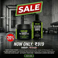 Special 20% off on Bodylane Power and Calm combo featuring Athletic Primer Pre-Workout Gel and Relaxation Shampoo