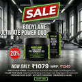 BODYLANE PRE WORKOUT + LOTION COMBO